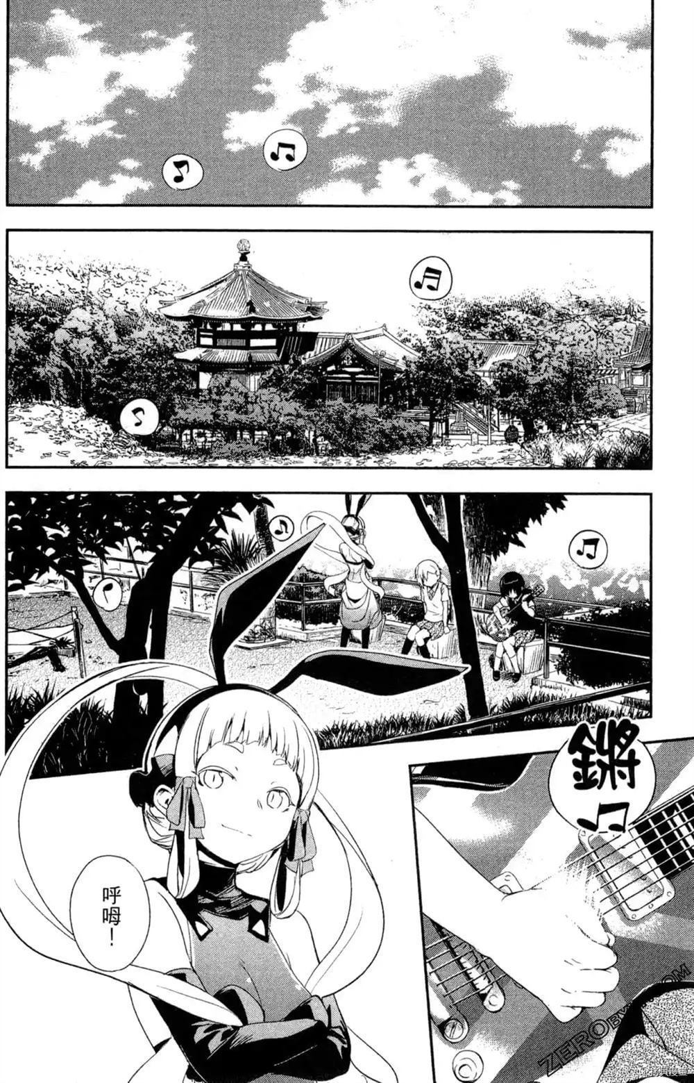 第1卷