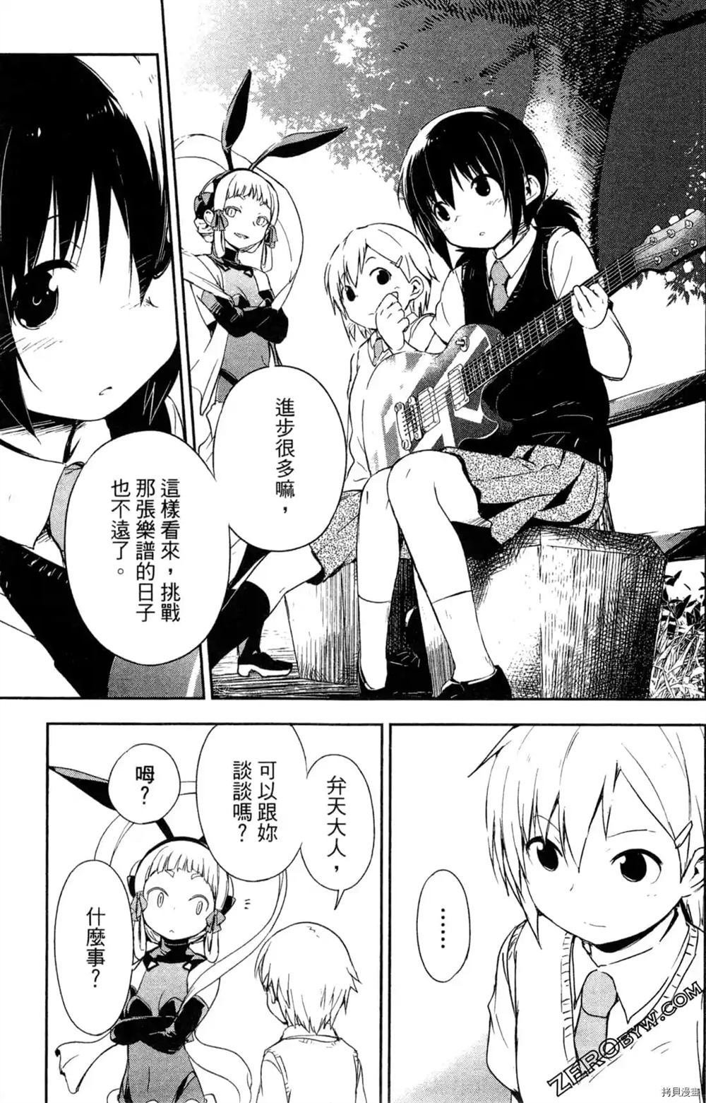 第1卷