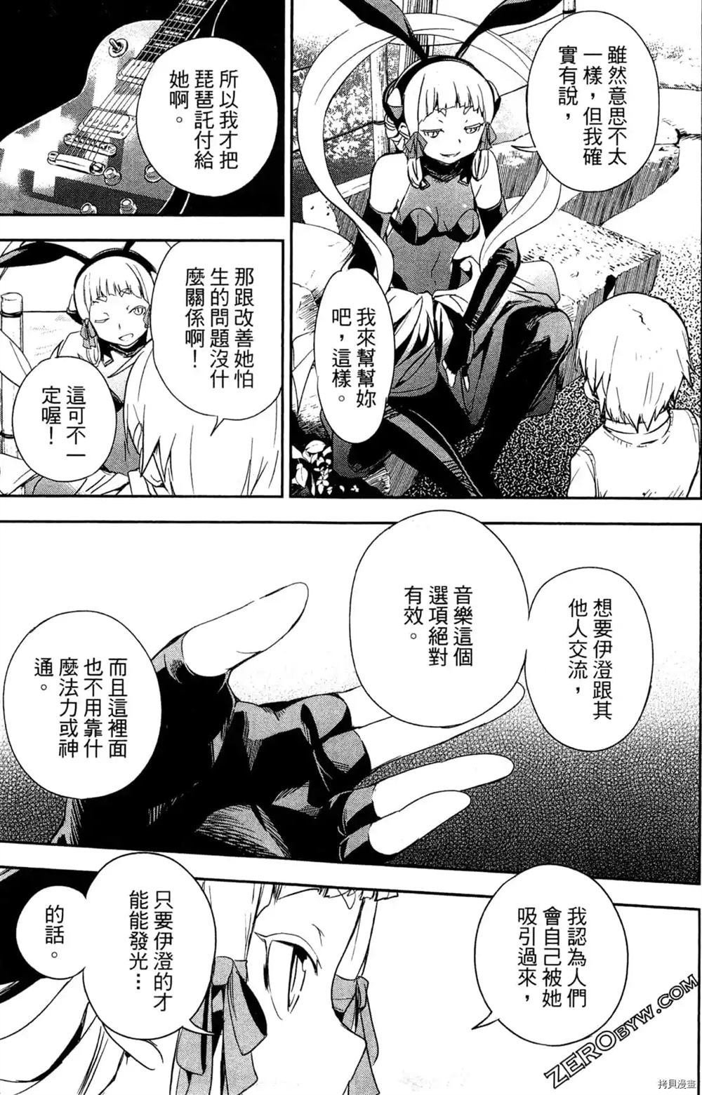 第1卷