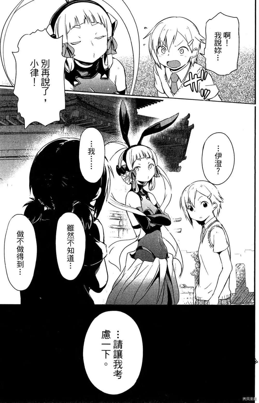 第1卷