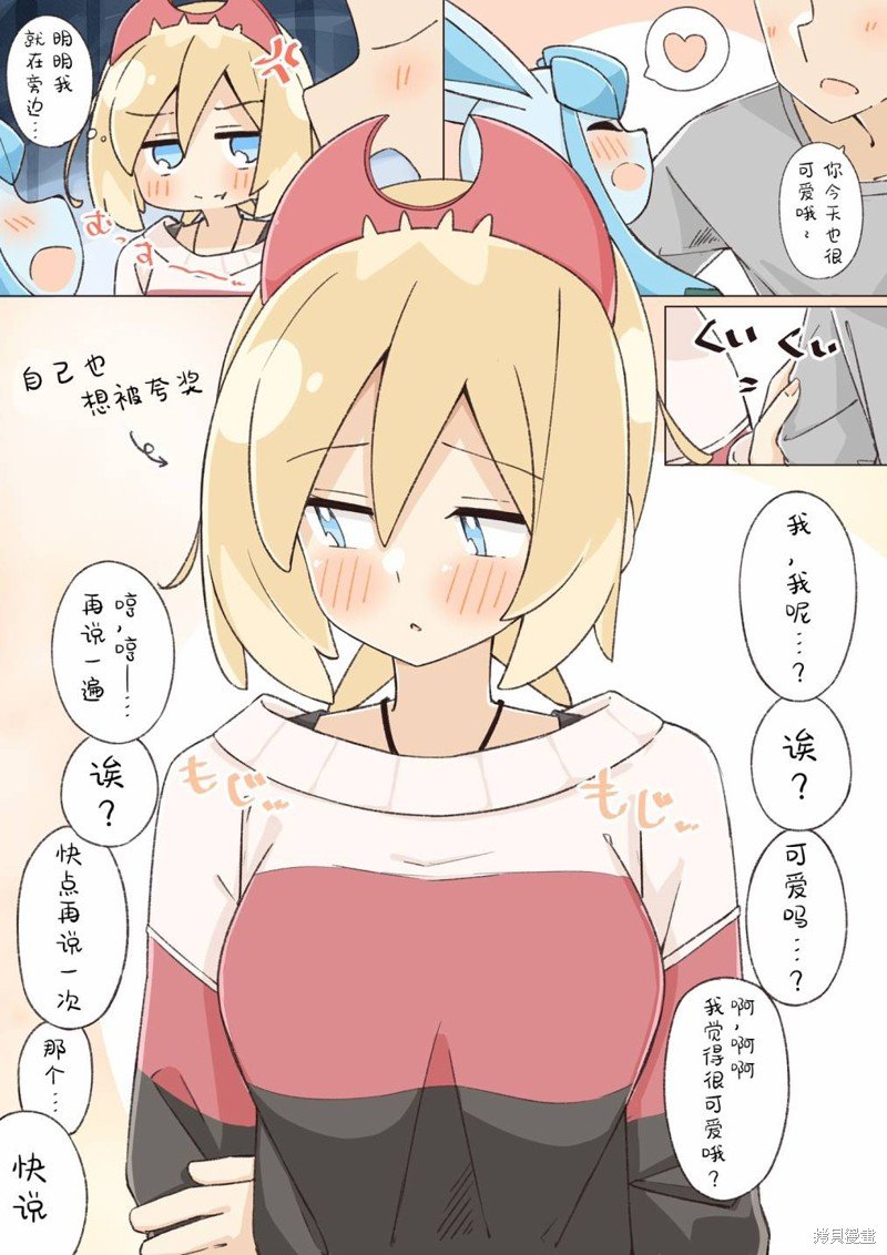 第16话