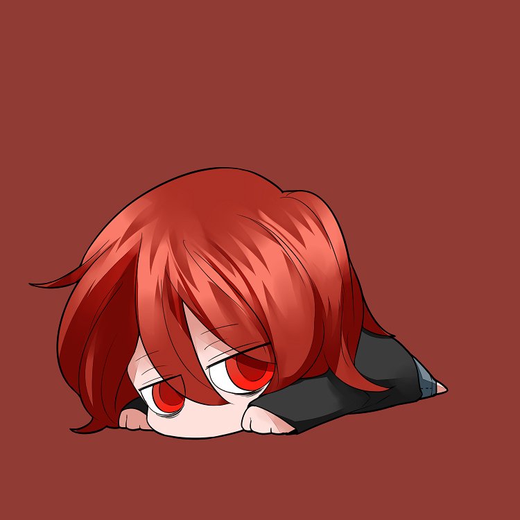 番外