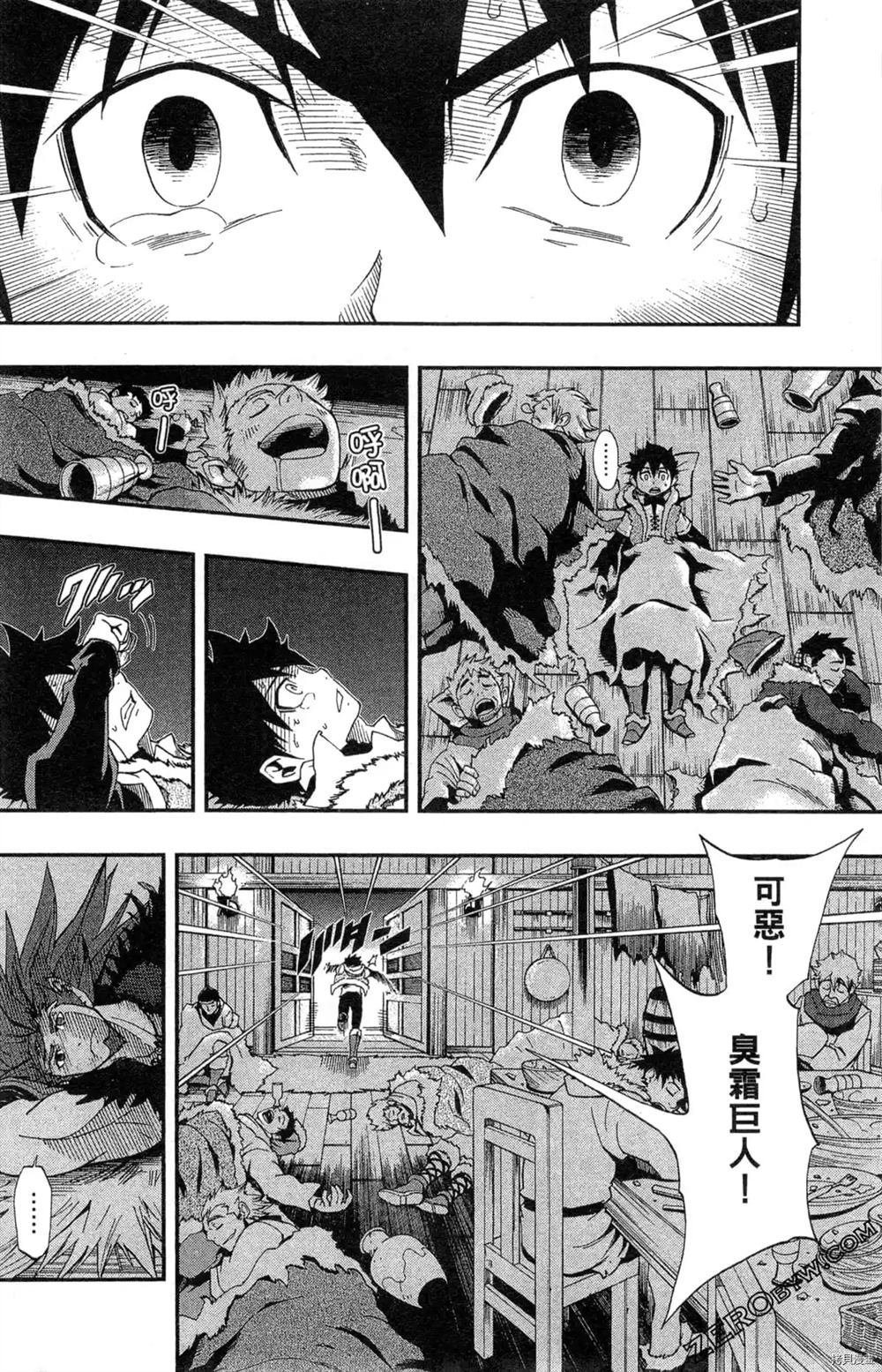 第1卷