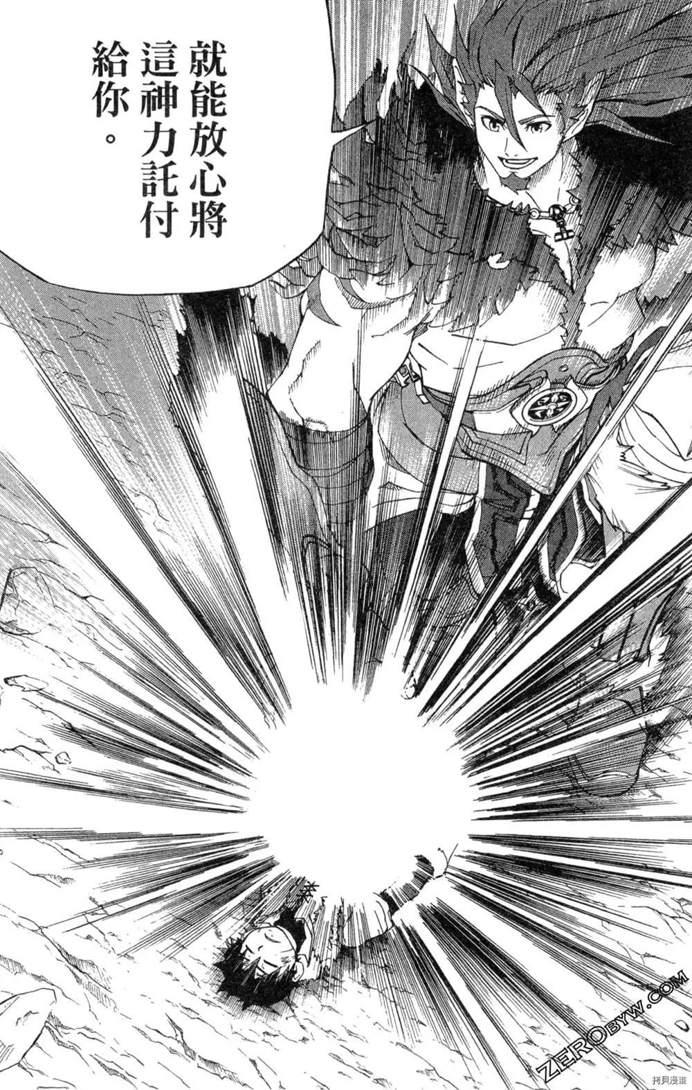 第1卷
