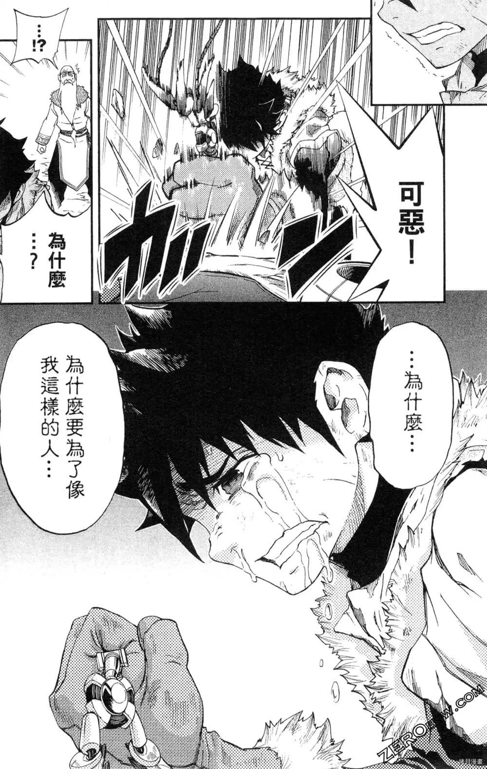 第1卷