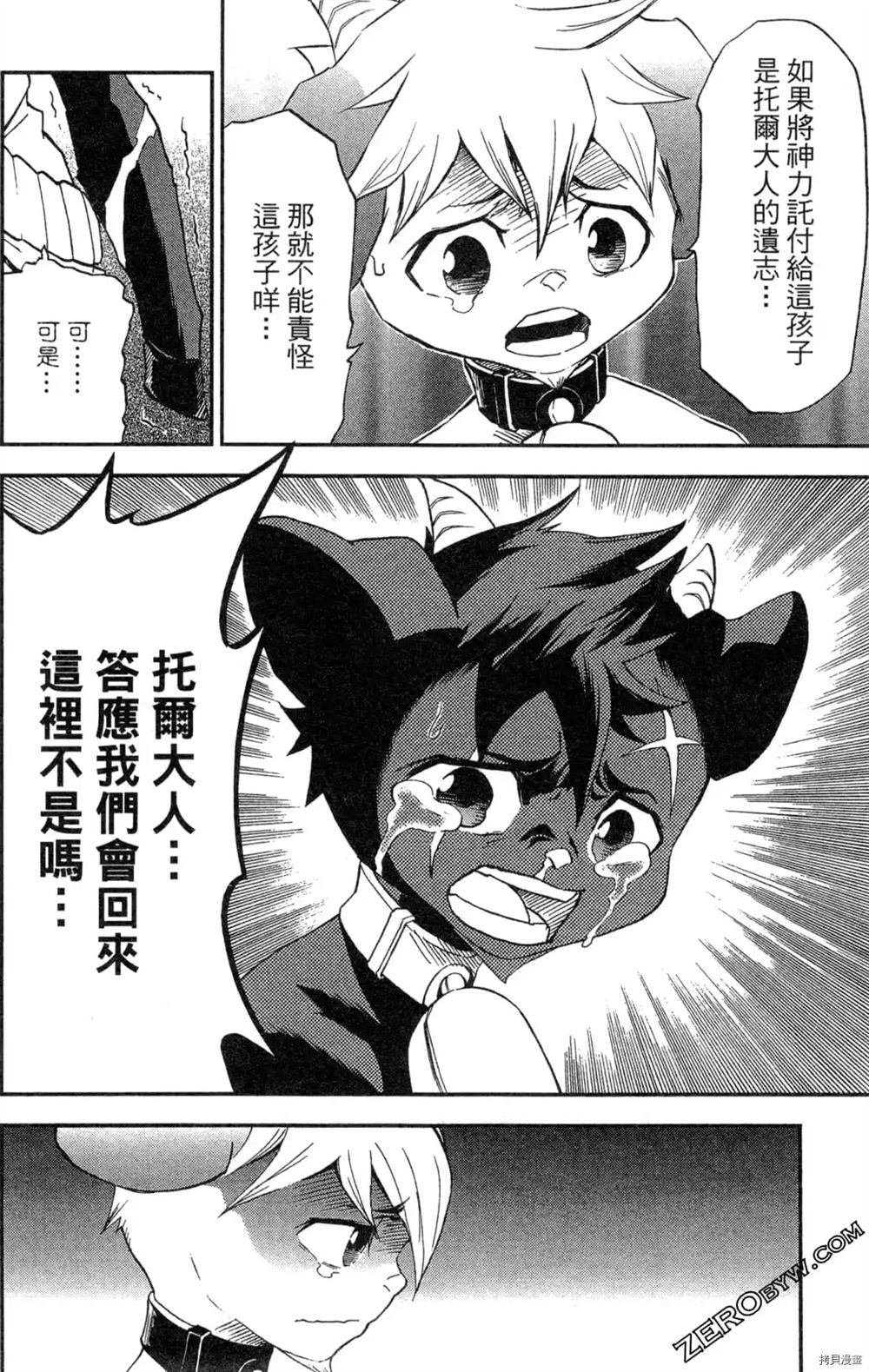第1卷