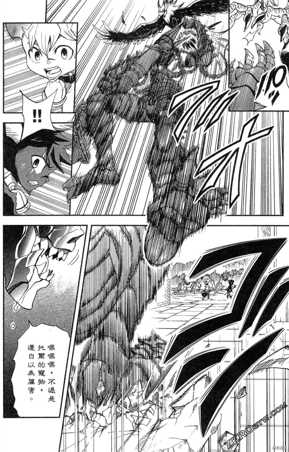 第1卷