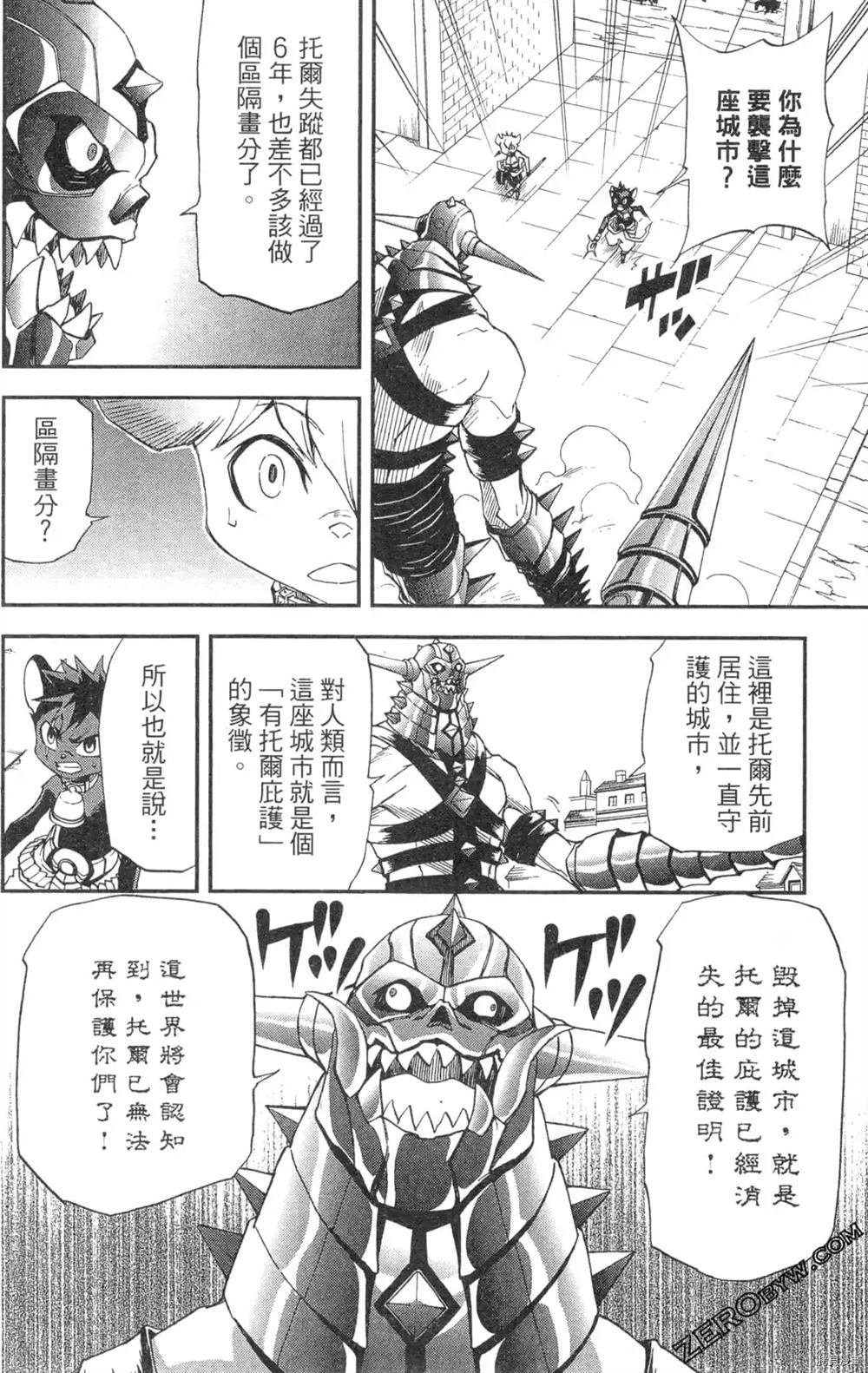 第1卷