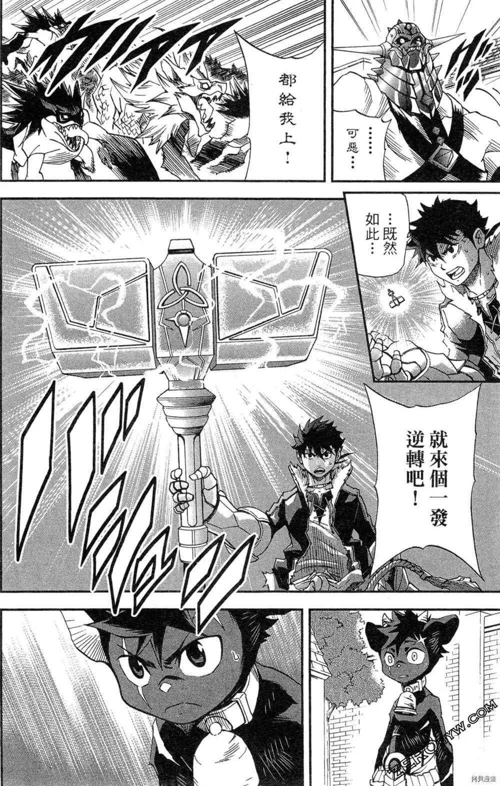 第1卷