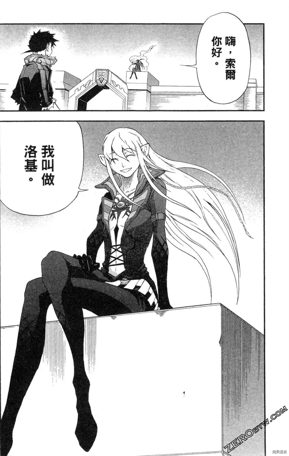 第1卷