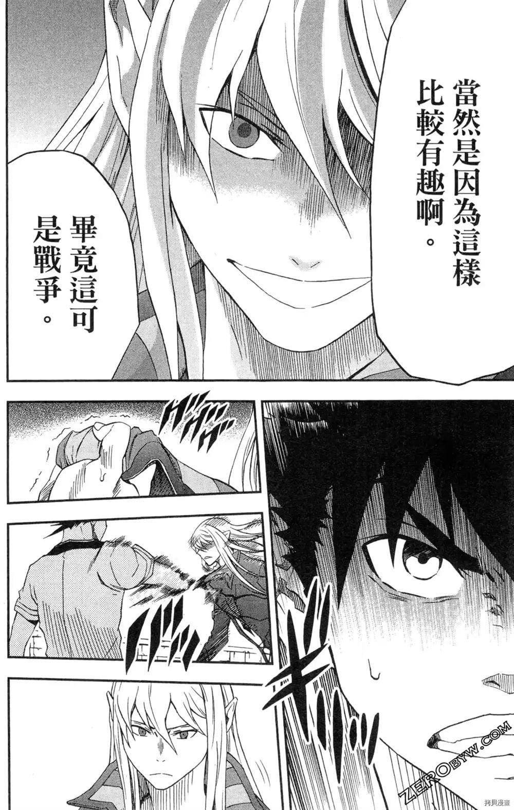 第1卷