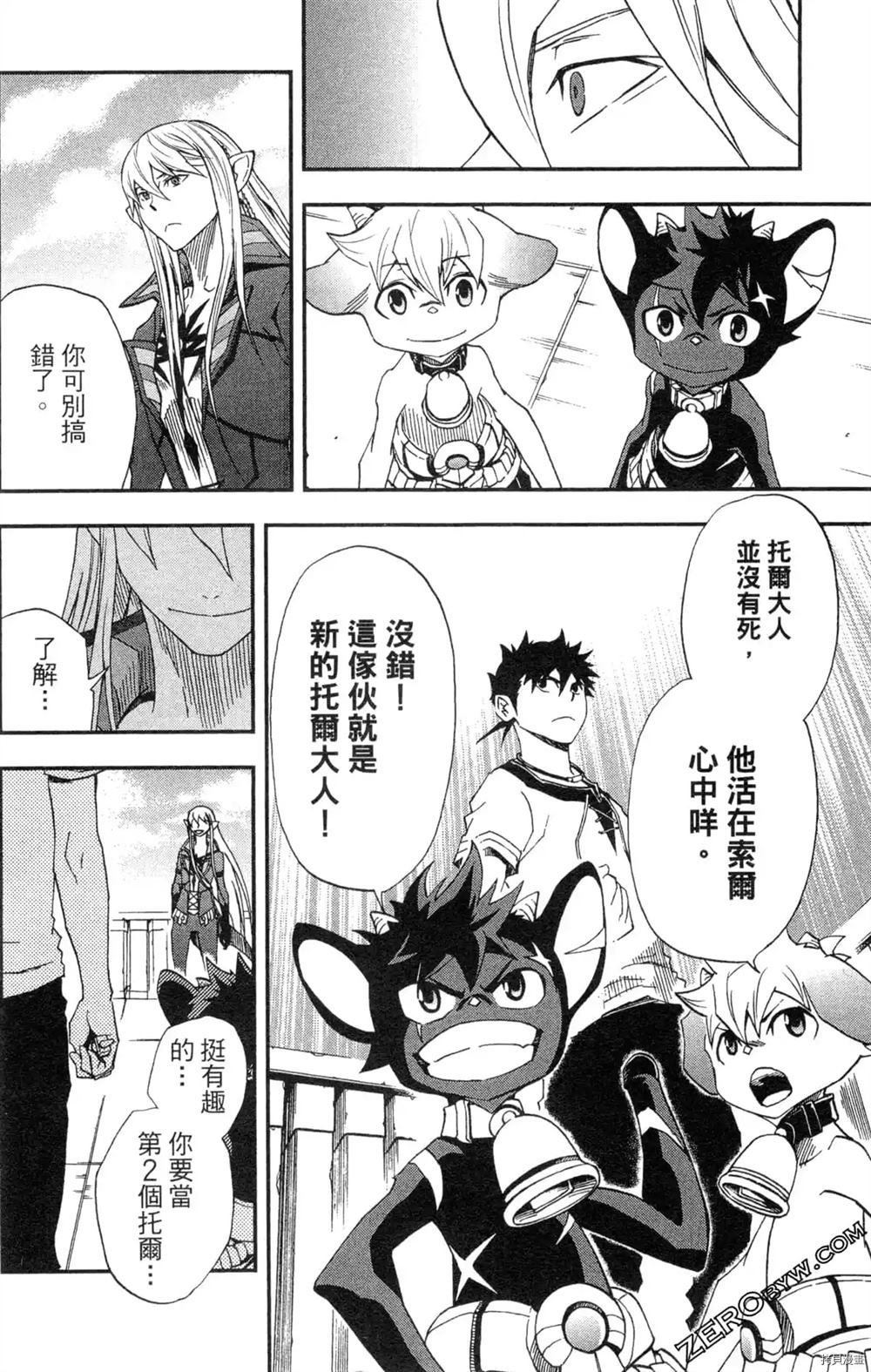 第1卷