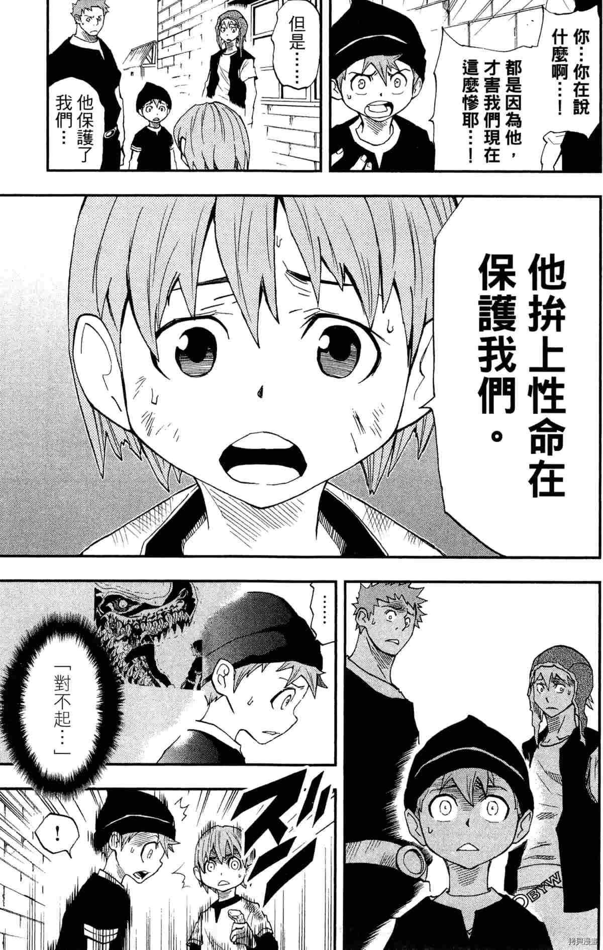 第3卷