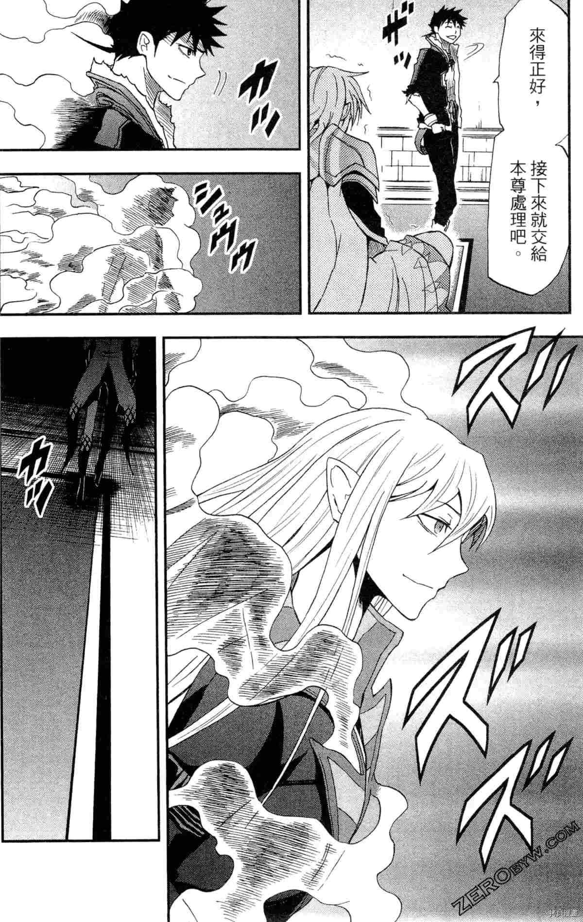 第3卷