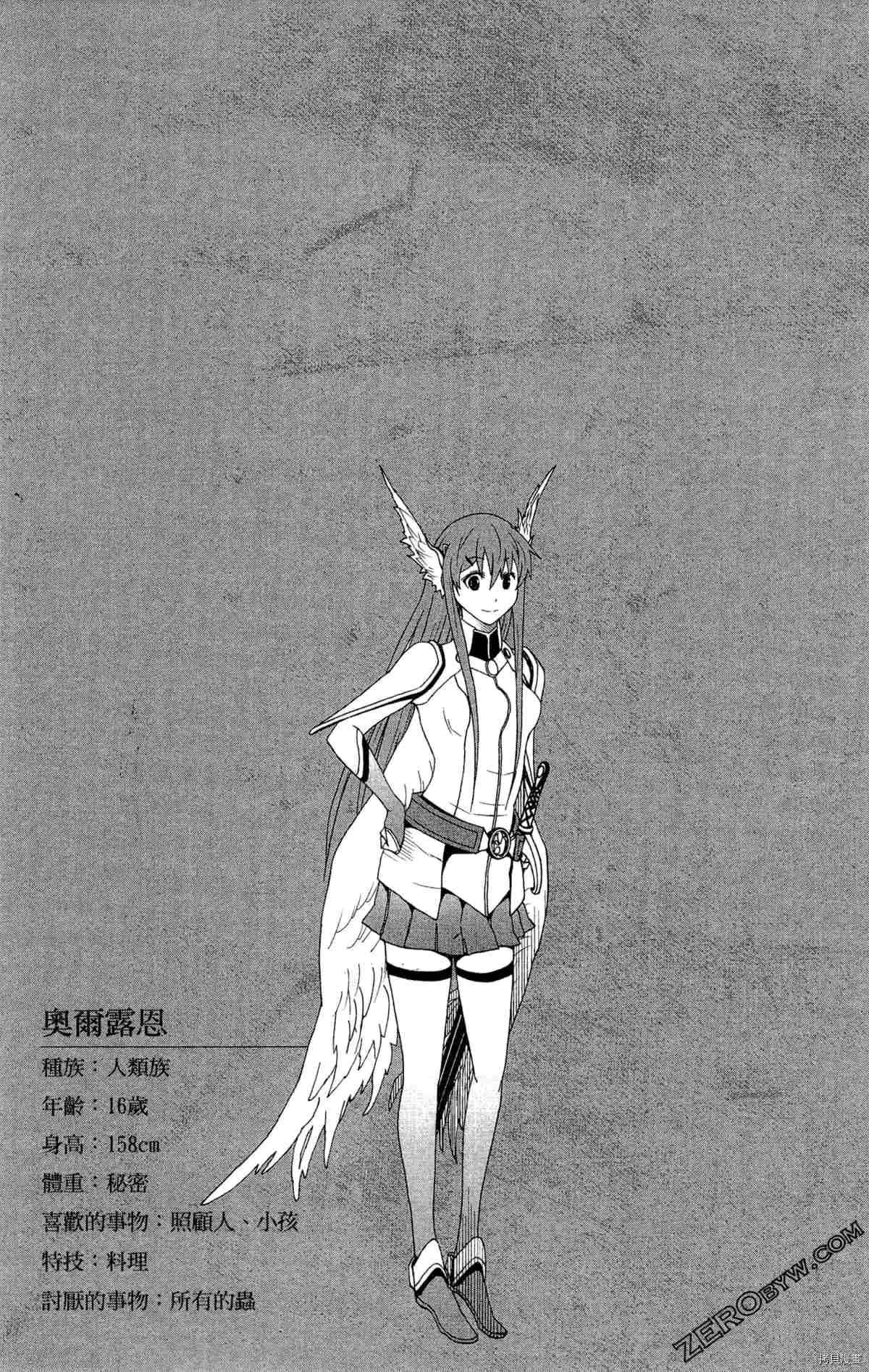 第3卷