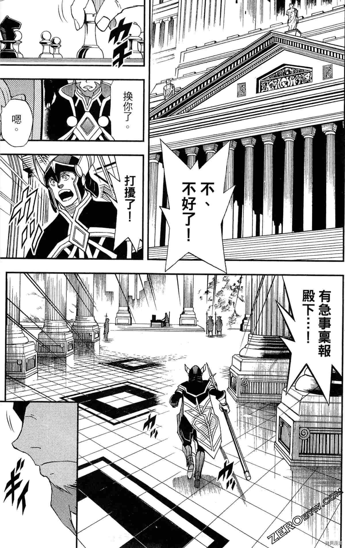 第3卷