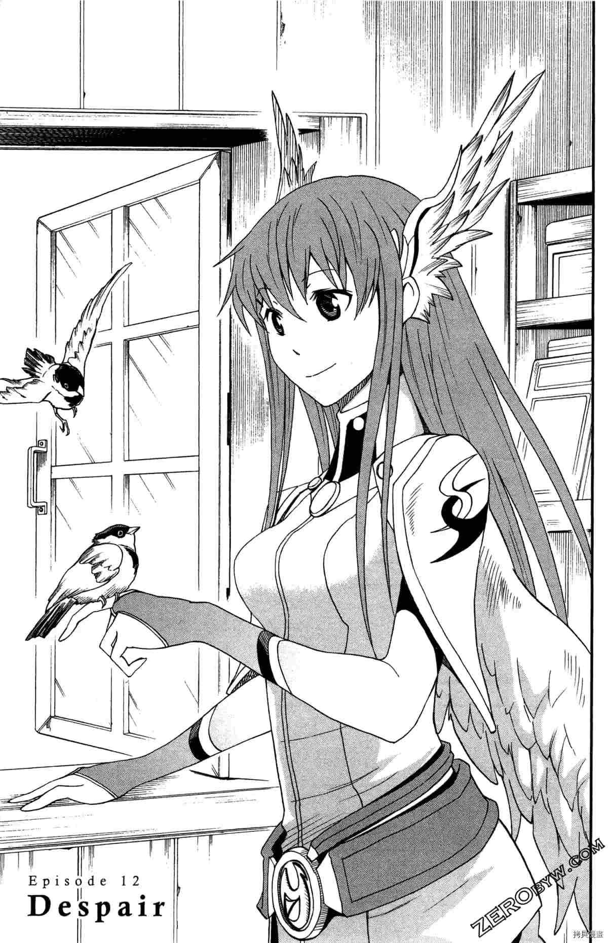 第4卷