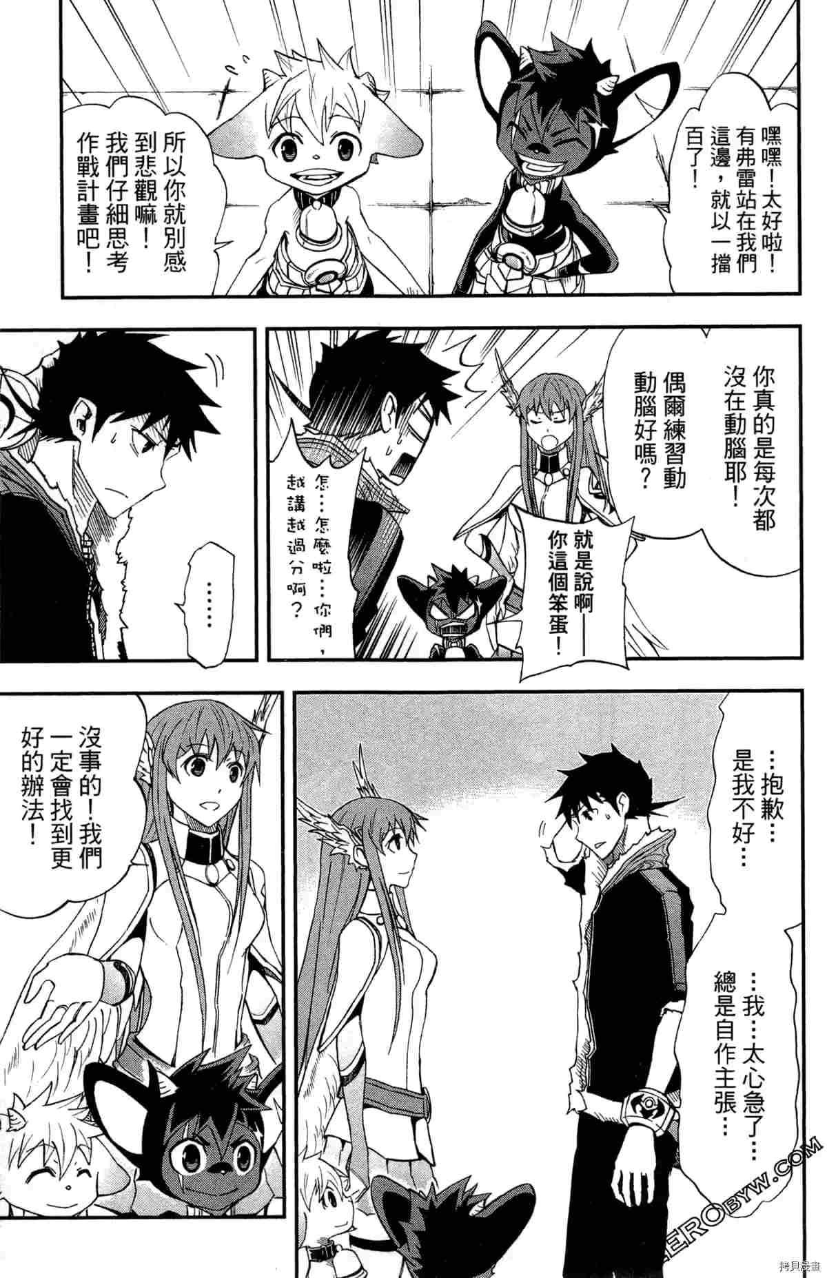 第4卷