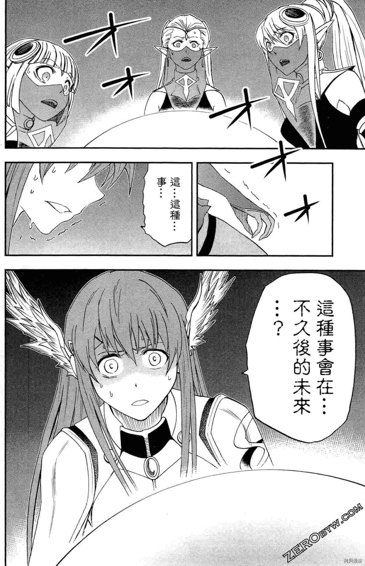 第4卷