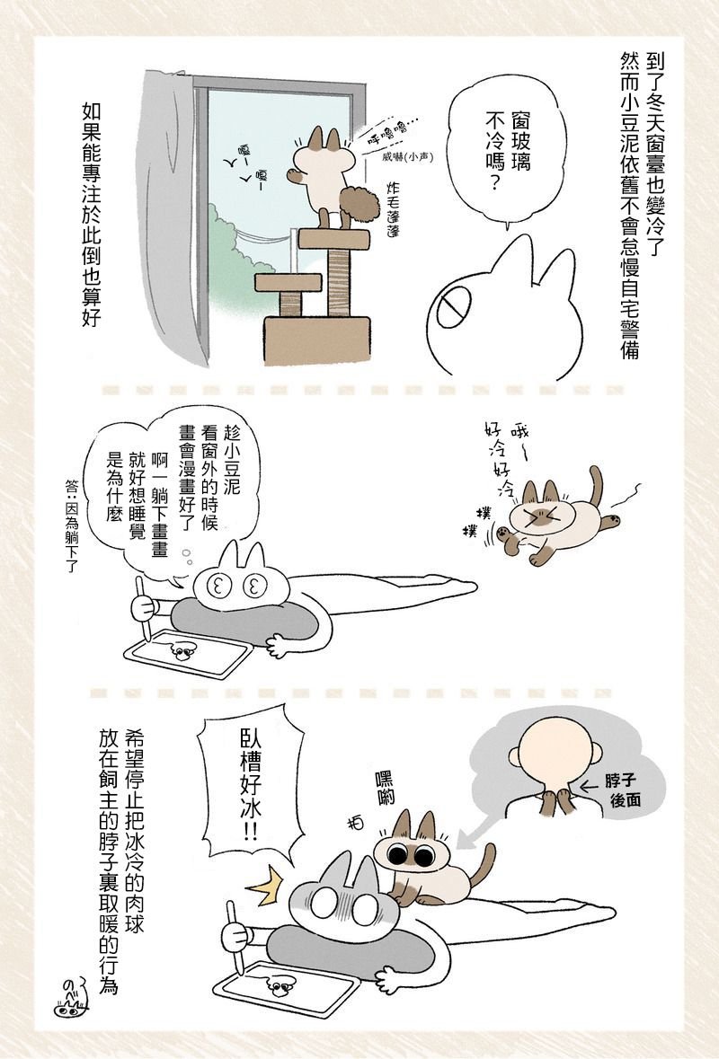 情报01