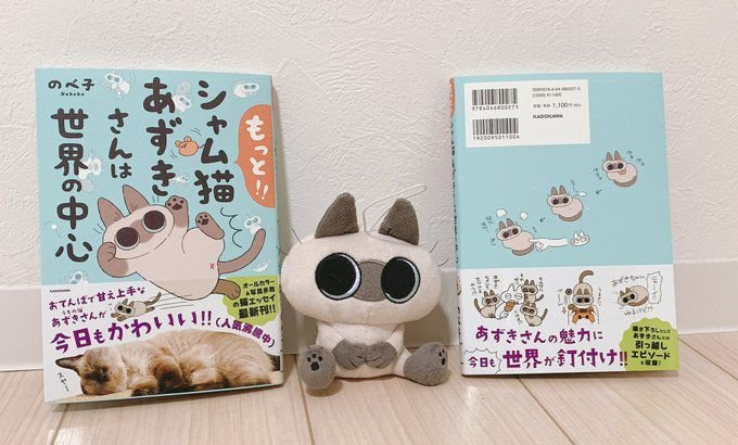 情报01