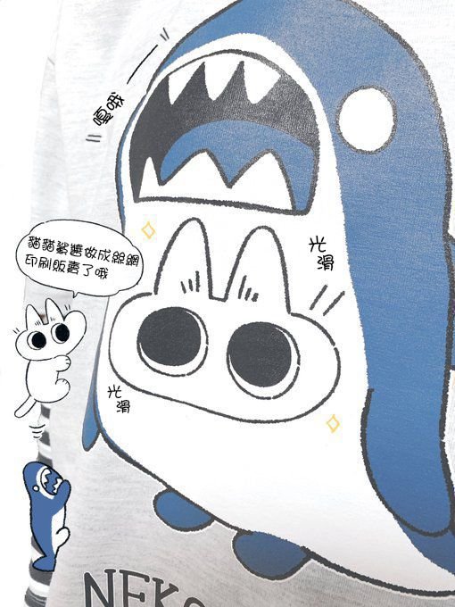 情报01