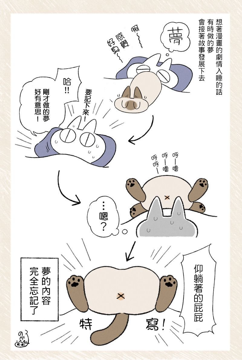 情报01