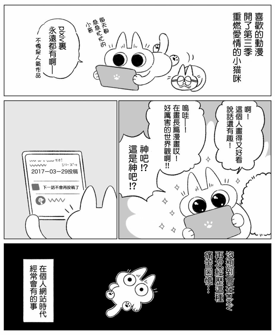 情报01