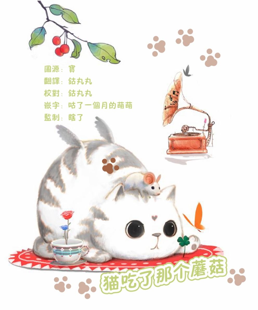 情报01