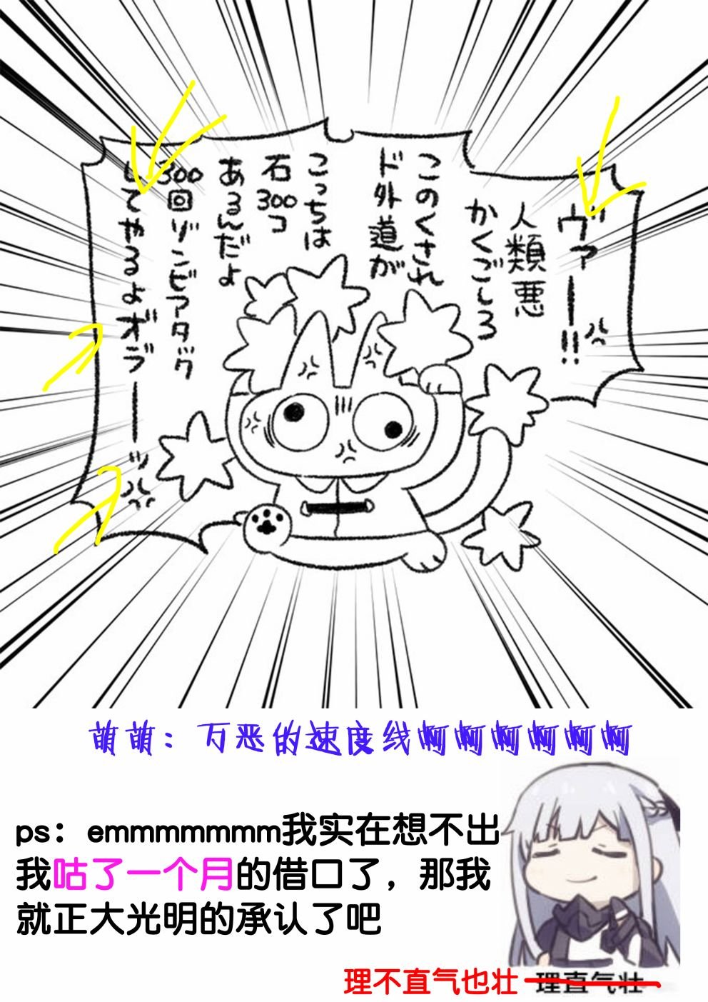 情报01