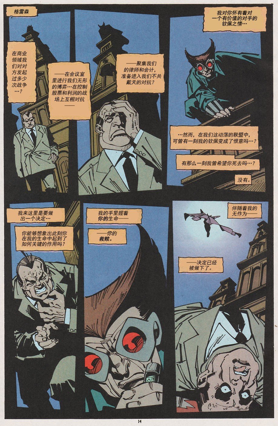 第04卷