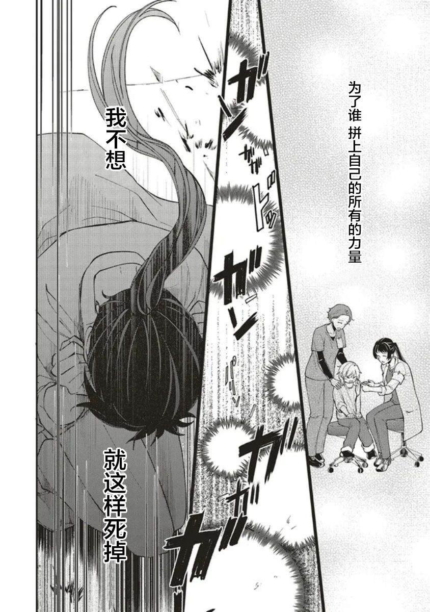 第1.1话