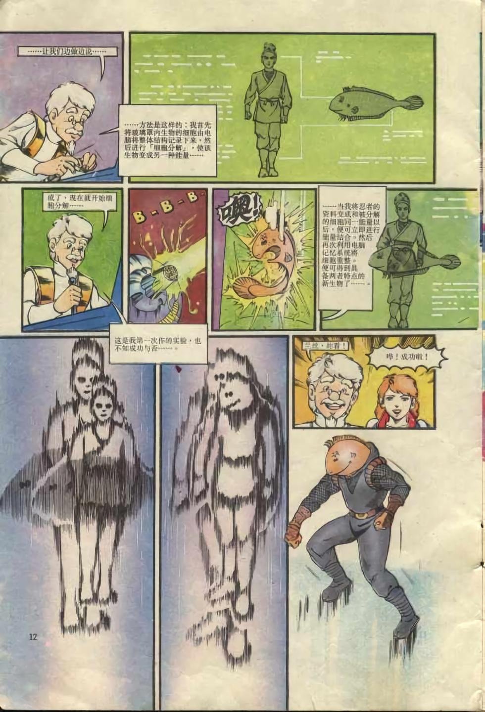 第1卷