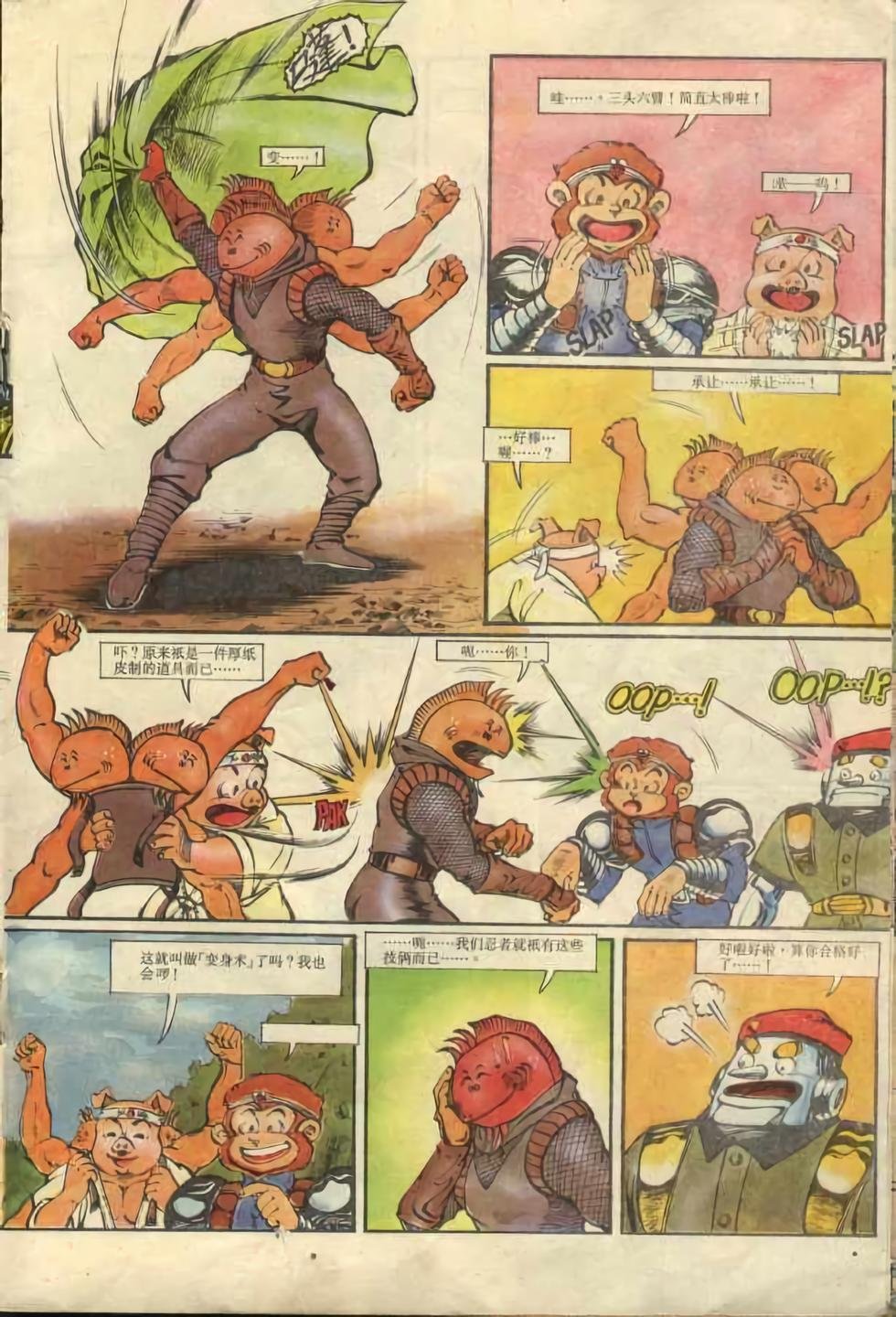 第1卷