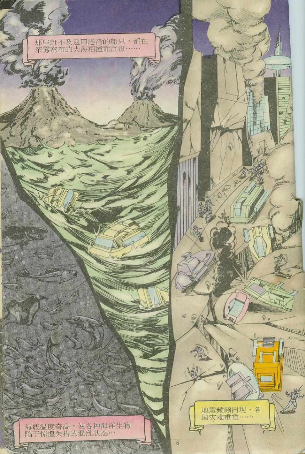 第11卷
