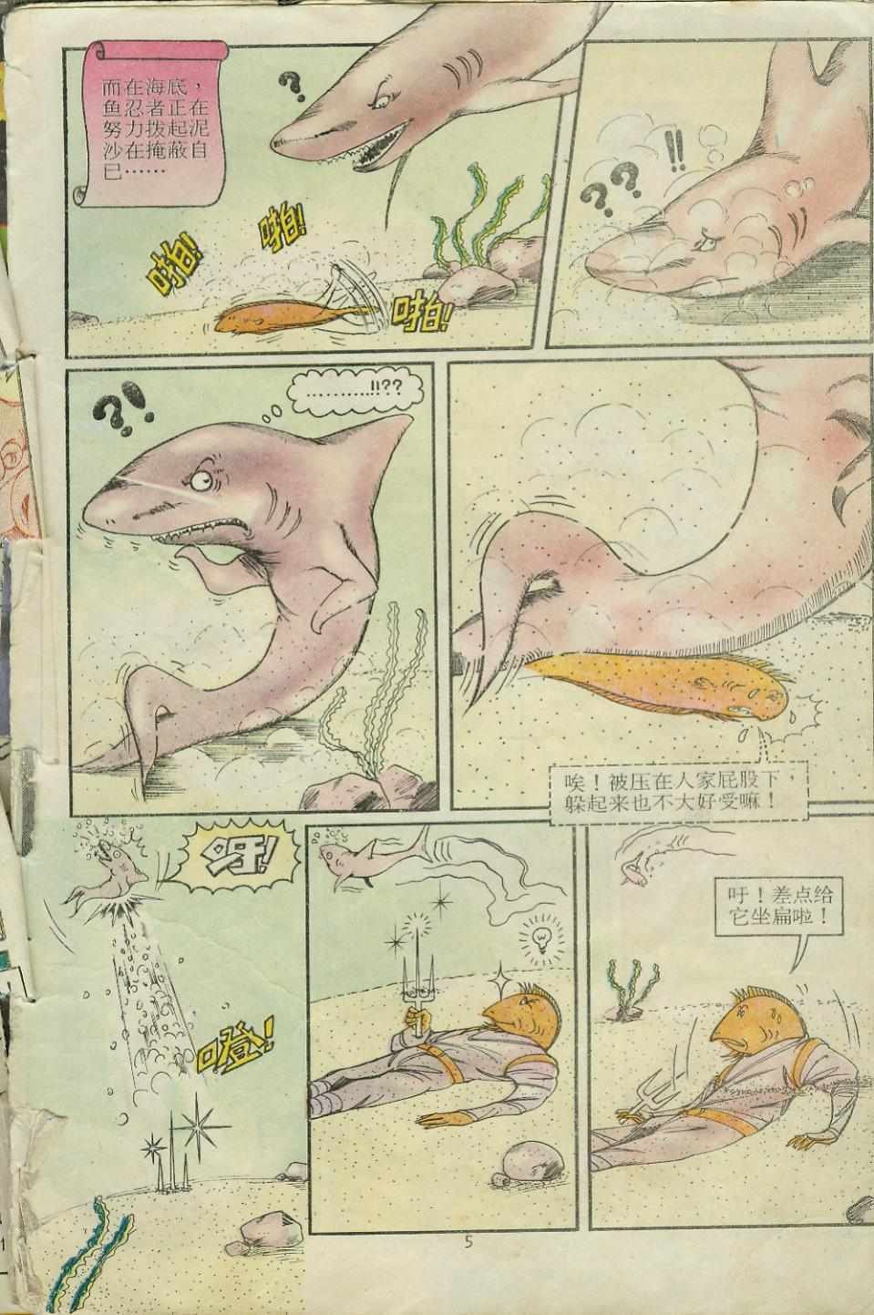 第12卷