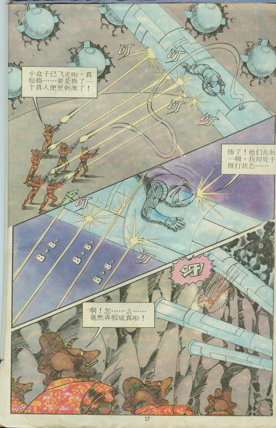 第12卷
