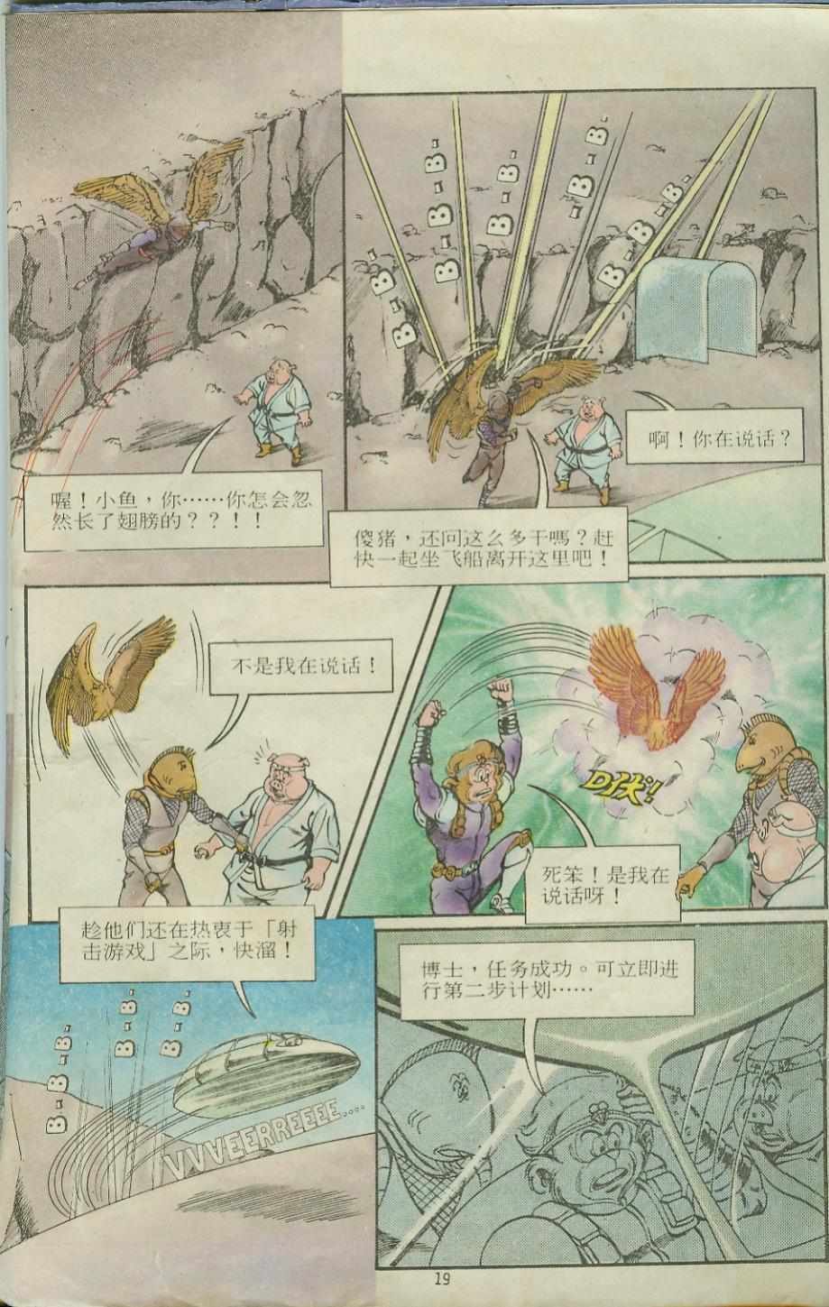 第12卷