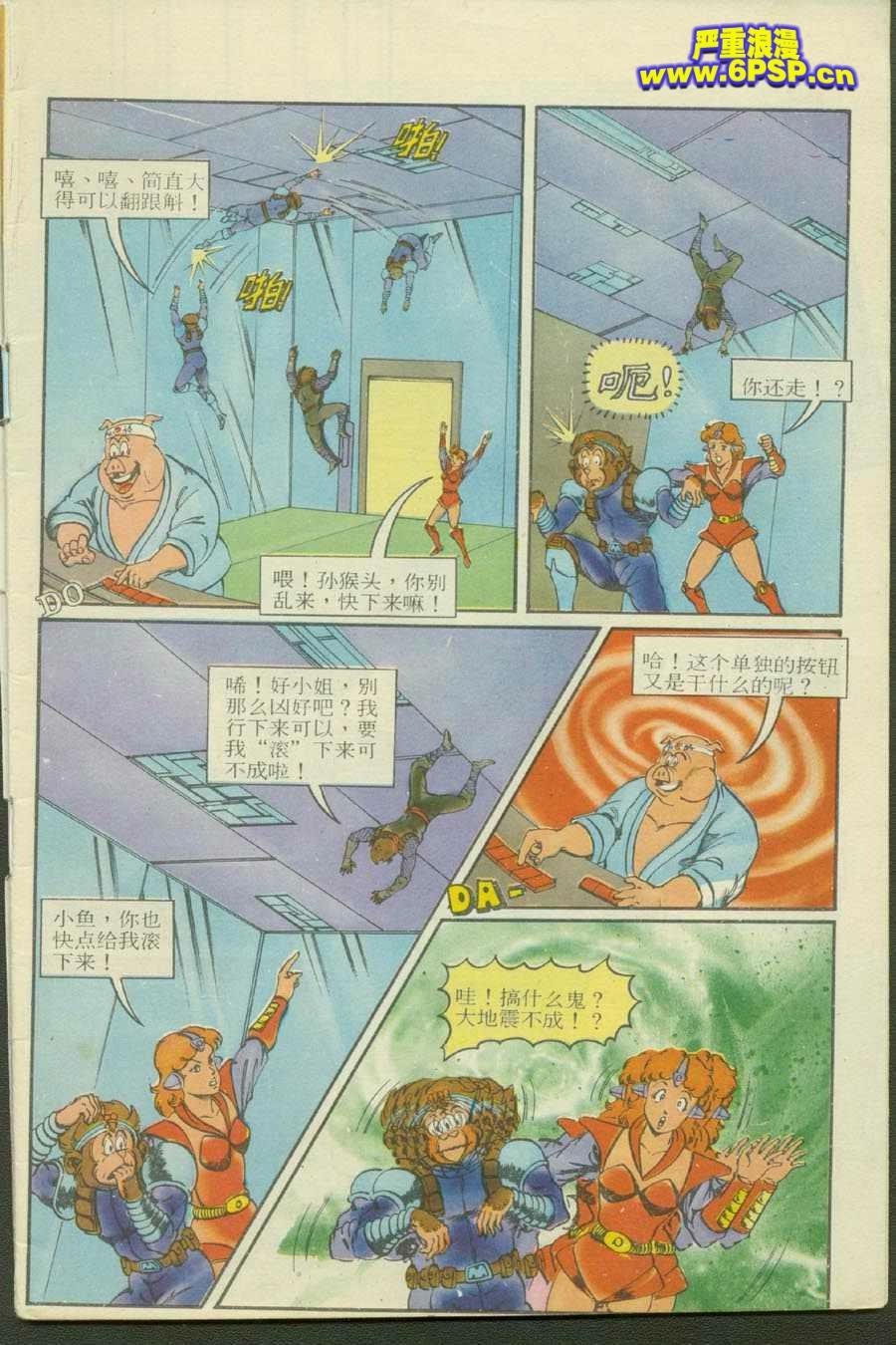 第13卷