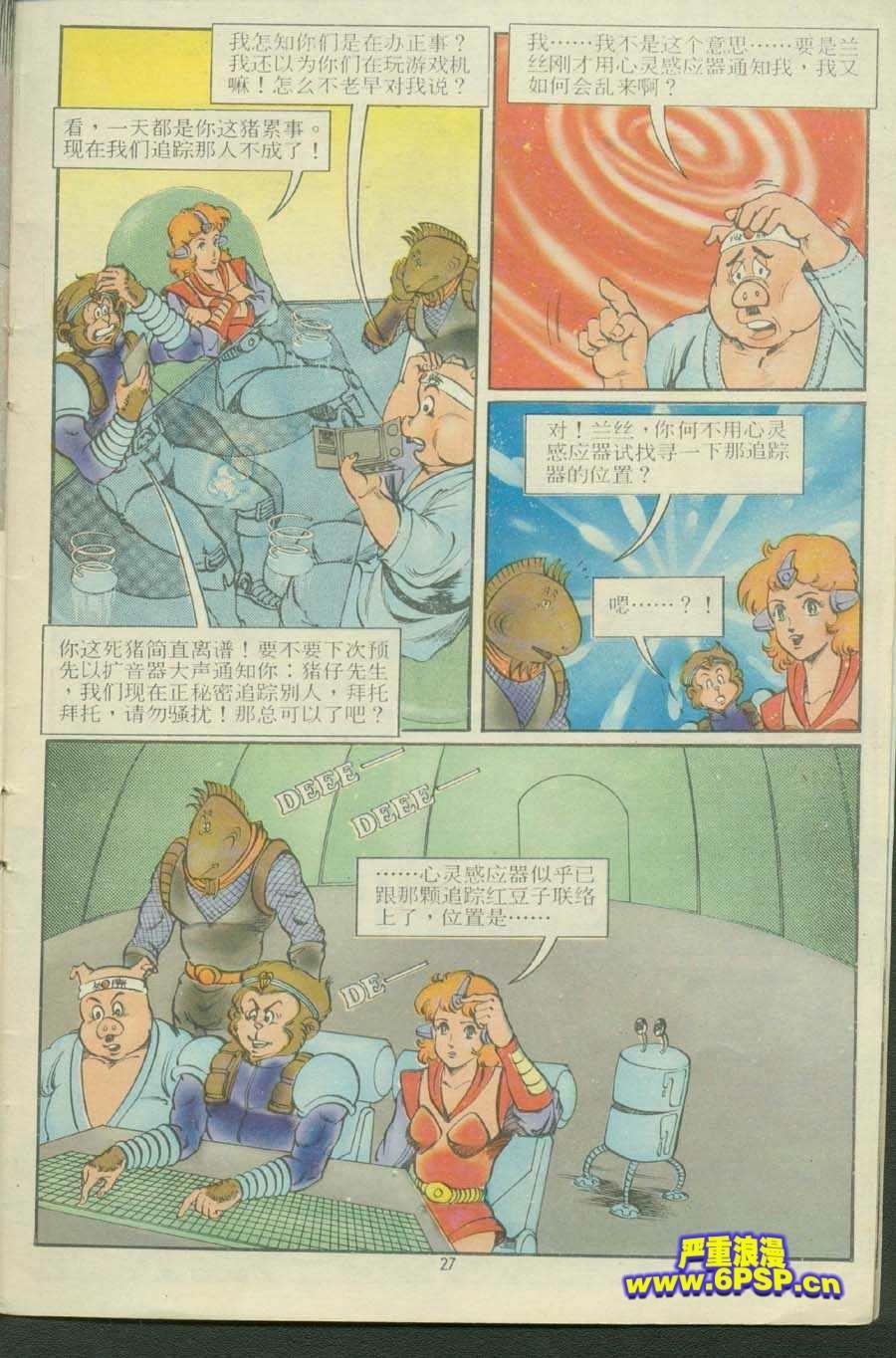 第13卷