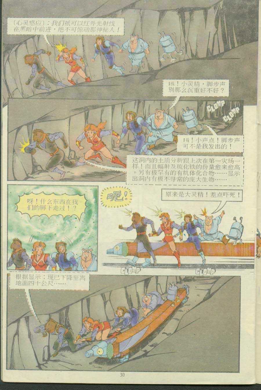 第13卷
