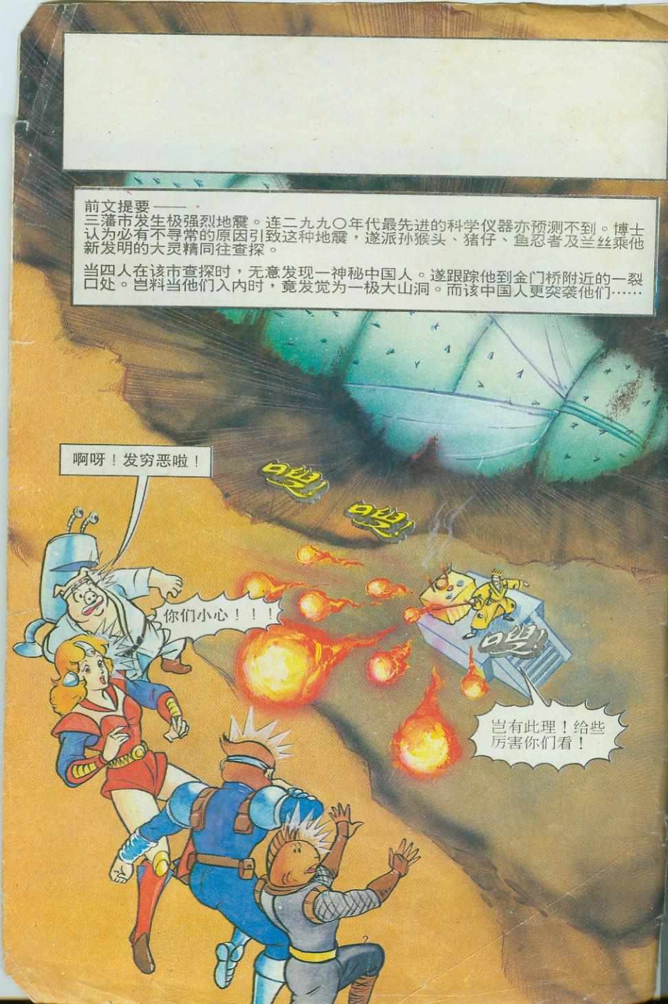 第14卷