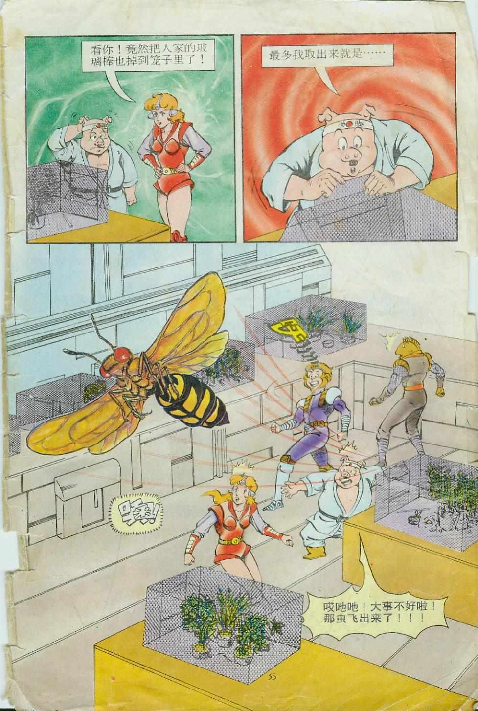 第14卷