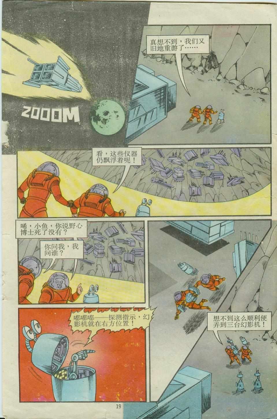第15卷