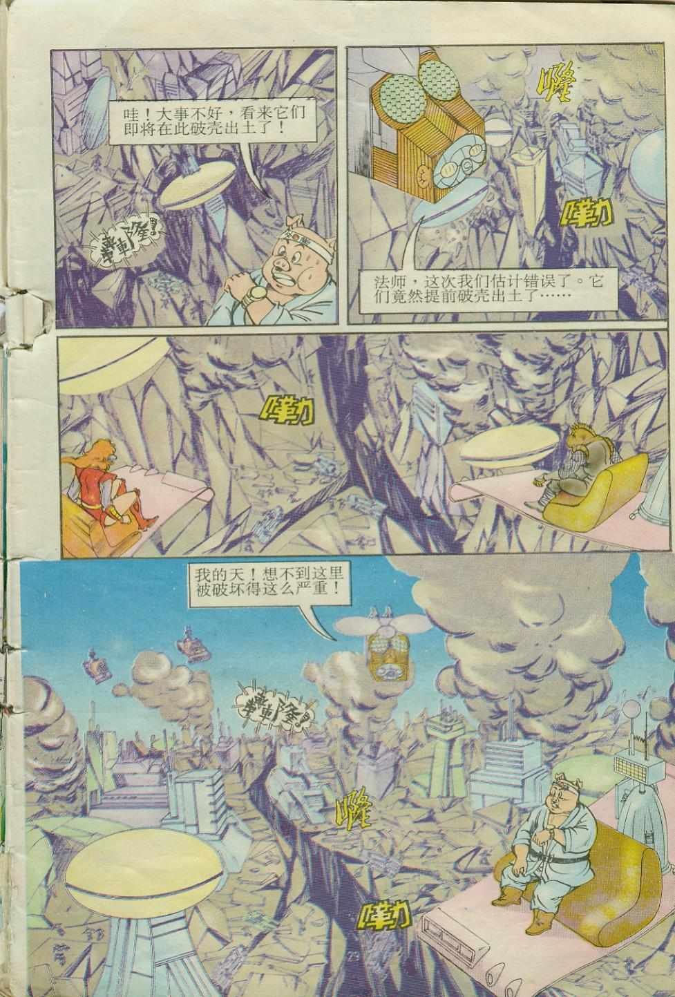 第15卷