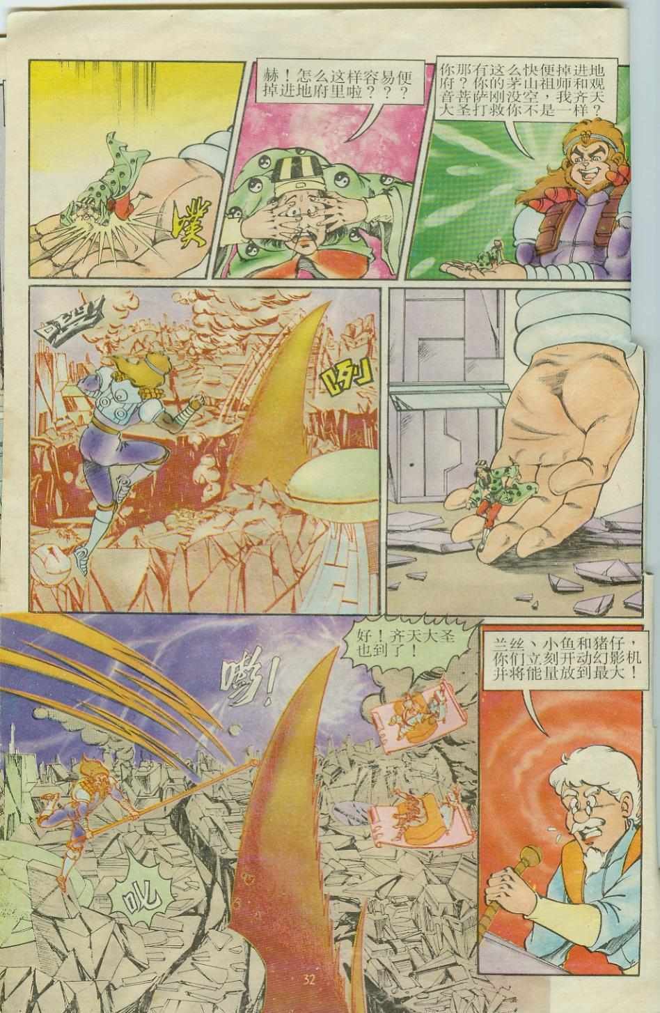 第15卷