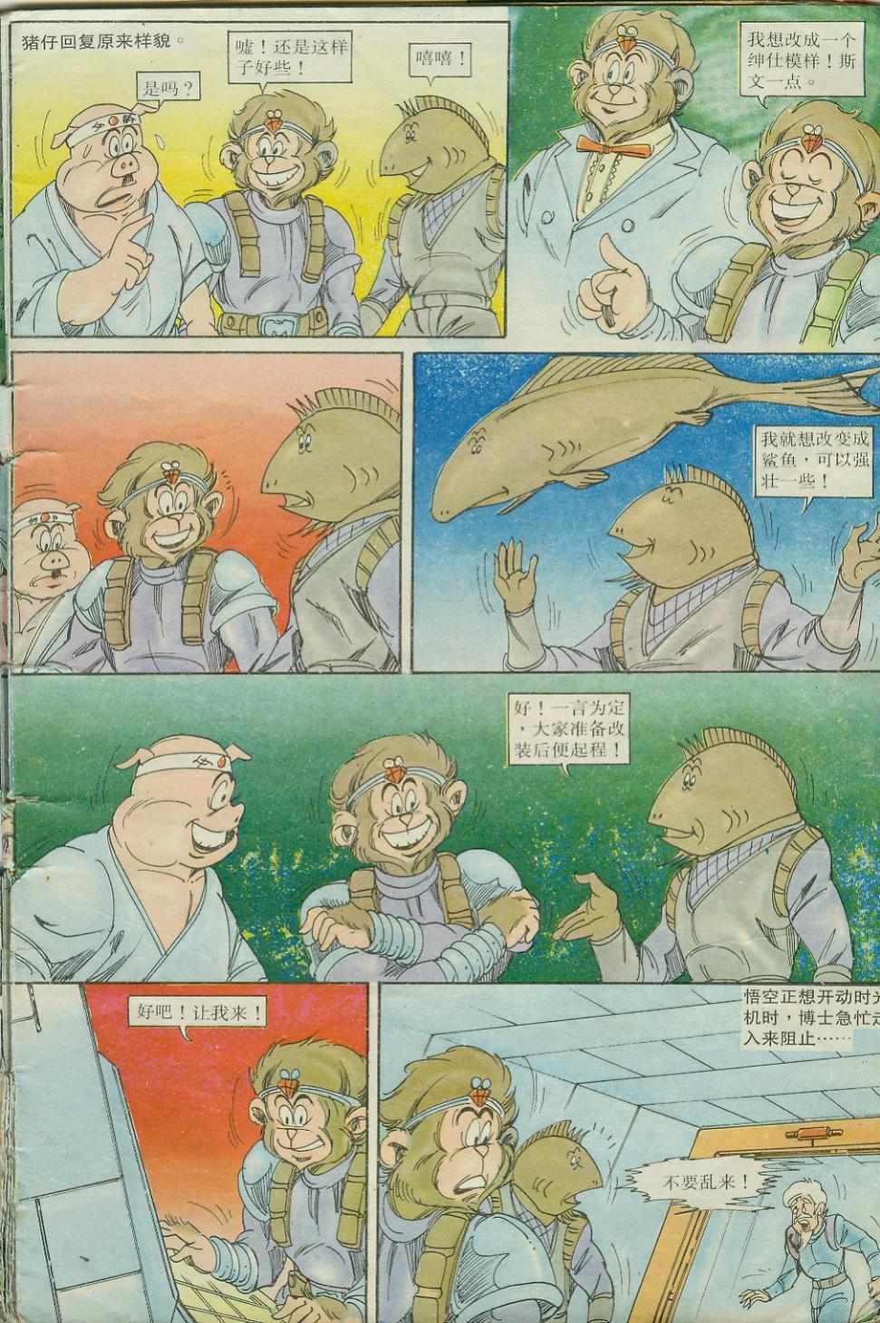 第17卷