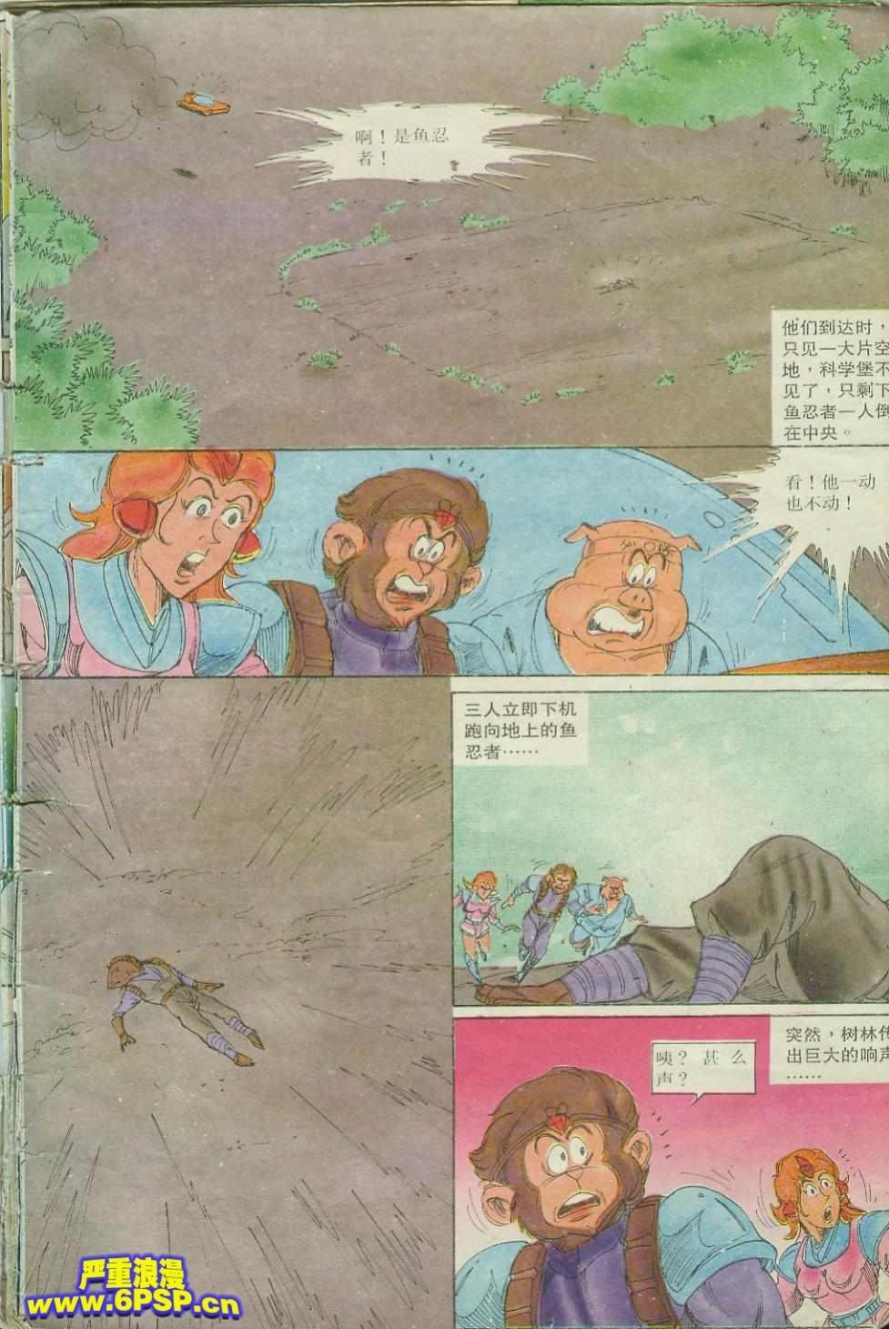 第17卷