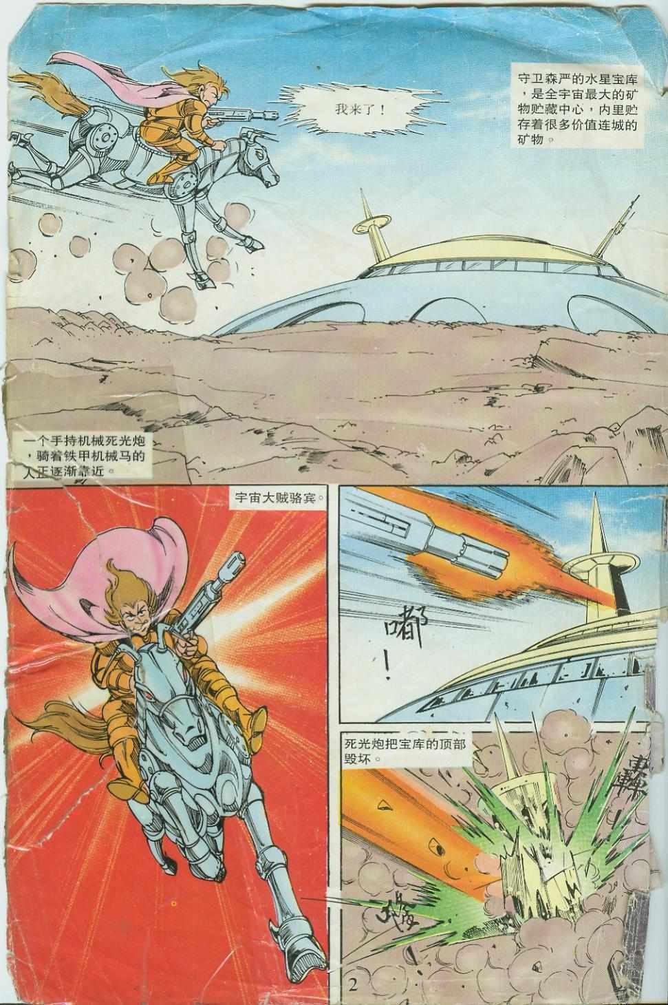 第20卷