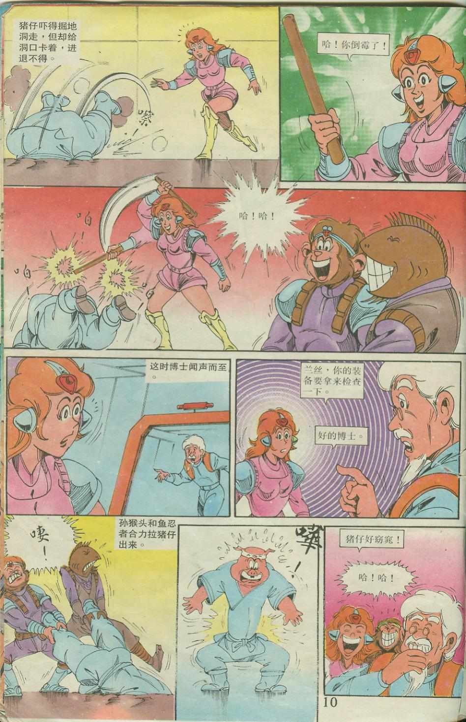 第20卷